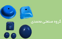 سازنده پایه پالت فلزی
